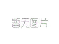 中国科大在高性能金刚石量子器件制备上取得重